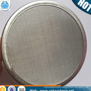 Food grade stainless steel covered edge coffee machine filter disc for aeropress